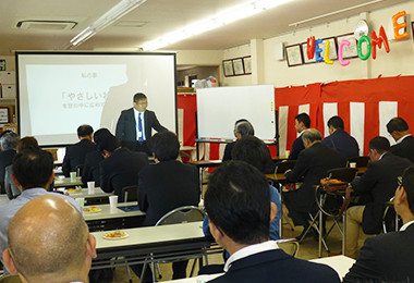 過去のイベント風景・メディア掲載情報